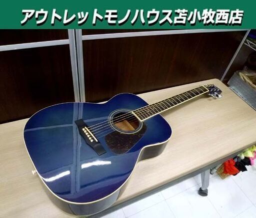 Morris アコースティックギター F-02SBU 青 6弦 弦楽器 アコギ モーリス 苫小牧西店