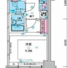 ✨『1K』葛飾区立石✨敷金礼金無料💰✨人気のペット可物件🐶🐱✨嬉...