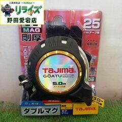 TAJIMA マジマ GASFGLWM2550 剛厚セフGロック...