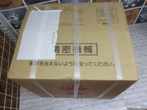 川本ポンプ NR256S 浅井戸ポンプ 未使用品 250W 口径25mm 【ハンズ 