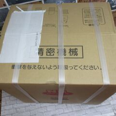 川本 NR256S 浅井戸ポンプ 未使用 口径25mm 250W 【ハンズクラフト