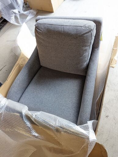 ☆半額出品☆【展示品・使用感無し】True Innovations 布製アクセントチェア 新生活 チェア 一人暮らし 家族 引っ越し