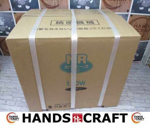川本 NR156S 浅井戸ポンプ 未使用 口径20ｍｍ 150Ｗ 【ハンズクラフト宜野湾店】