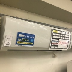 安心6ヶ月保証！ CORONA CSH-2217R