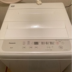 全自動洗濯機 パナソニック　NA-F50B14