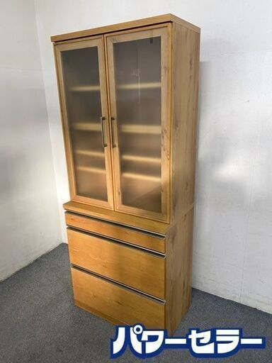 河口家具製作所 2枚扉 カップボード ガラス扉 木目 ソフトクローズ ナチュラル ブルモーション 中古家具 店頭引取歓迎 R8115