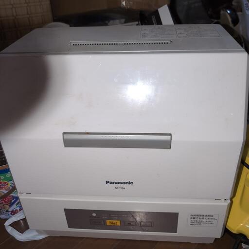 決定しました食器洗い乾燥機ー
