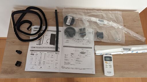 中国貿易商をやっていた家から出た、白磁陽刻盃 時代保証品 過去の展覧