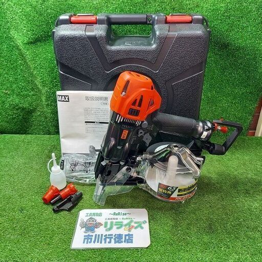 MAX マックス HN-65FW1 高圧釘打機 スーパーネイラ 65mm【市川行徳店】【店頭取引限定】【未使用】管理番号：ITAKH29RX9M4