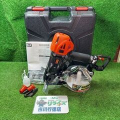 MAX マックス HN-65FW1 高圧釘打機 スーパーネイラ 65mm【市川行徳店】【店頭取引限定】【未使用】管理番号：ITAKH29RX9M4