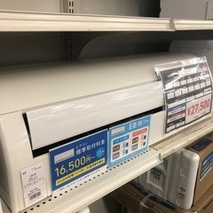 安心6ヶ月保証！ DAIKIN AN22VEBKS