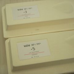 2本セット★UZU（ウズ） 38℃／99゜F リップトリートメント