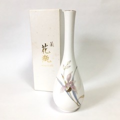 花瓶 一輪挿し Refine HOYA CHINA 蘭