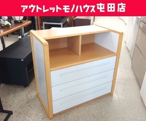 棚付き 3段チェスト 幅80cm ニトリ 収納家具 リビングチェスト タンス  ☆ 札幌市 北区 屯田
