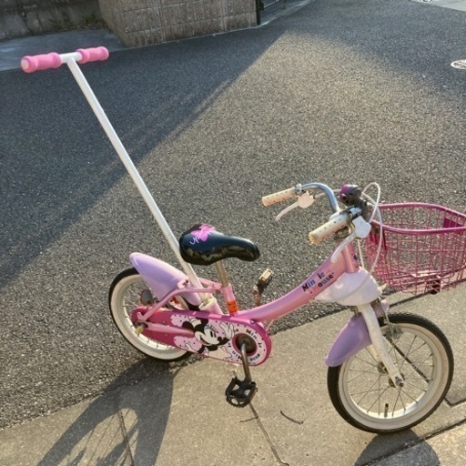 おもちゃ 子供用自転車