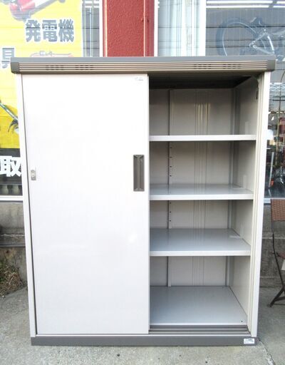 INABA / イナバ 物置 イナバ物置 スリムマン MGW-08C型 らくらく水平型  