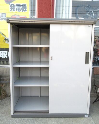 INABA / イナバ 物置 イナバ物置 スリムマン MGW-08C型 らくらく水平型