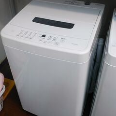 新生活！3か月間保証☆配達有り！17000円(税別）東芝 全自動 洗濯機