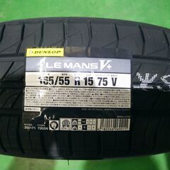 ●新品　２０２４年製●ダンロップ　ルマン５プラス　165/55R15　4本セット