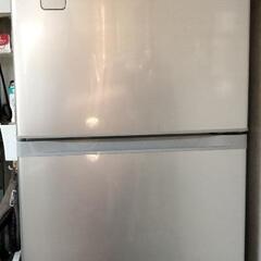 【お取引者様決定いたしました】東芝　冷蔵庫(411L) お取引者様決定いたしました】東芝 冷蔵庫(411L)
