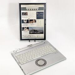 即決 タブレット ノートPC SSD256 8GBメモリ 12.0型 Panasonic CF 