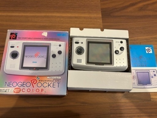 【超美品】SNK ネオジオポケットカラー 本体