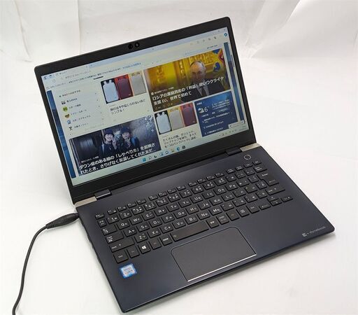 安さで勝負 中古美品 SSD256 8GBメモリ 第7世代Core i5 Windows11 13.3型 ノートパソコン 東芝 G83/M Bluetooth 無線Wi-Fi Office カメラ