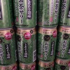 【取引中】お茶サワー12本