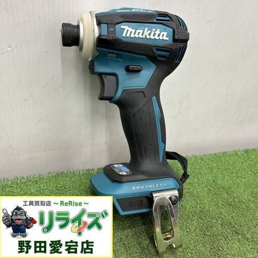 マキタ TD172DZ インパクトドライバー【野田愛宕店】【店頭取引限定】【中古】IT3YXJ9B92SW