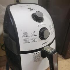 家電 キッチン家電 コーヒーメーカー