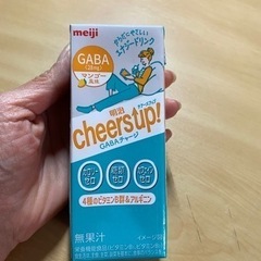 明治チアーズアップGABAチャージ200ml