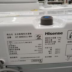 Hisense 洗濯機 20年製 5.5kg TJ4085
