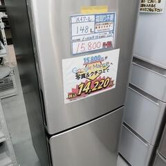 配送可【ハイアール】148L冷蔵庫★2018年製　クリーニング済...