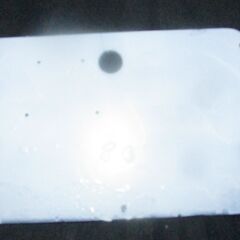 オールドベンツ108-ガソリンタンクキャツプカバー