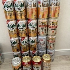 お得★ビール 24本セット！