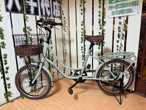 【愛品館八千代店】サカモトテクノ　モンタナカフェ　20インチミニベロ