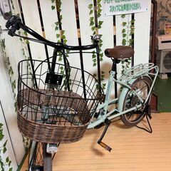 【愛品館八千代店】サカモトテクノ　モンタナカフェ　20インチミニベロ