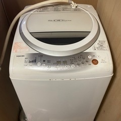 TOSHIBA 乾燥機能付　洗濯機　東芝