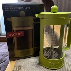 😃bodum【ボダム】未使用品