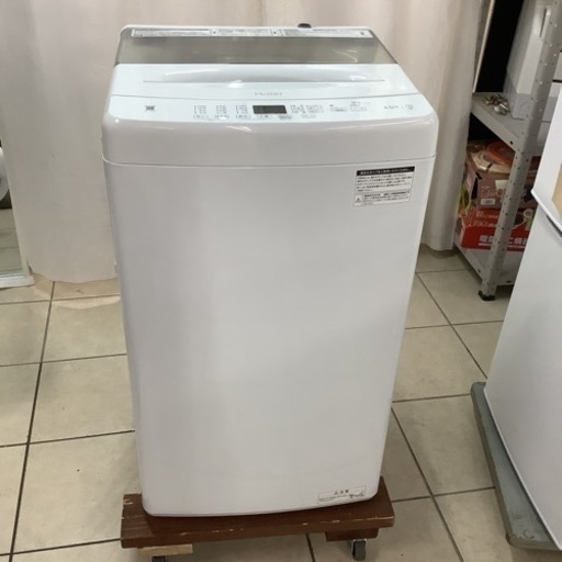 Haier  ハイアール　洗濯機　JW-U45A 2023年製 4.5㎏