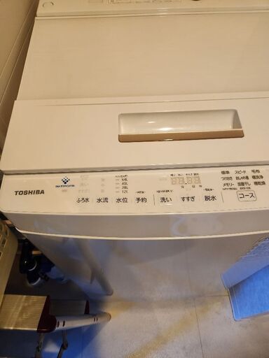 洗濯機