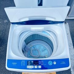 洗濯機 アクア 2018年 AQW-H72 7kg せんたくき 家事家電【安心の3ヶ月保証★送料に設置込】💳自社配送時🌟代引き可💳※現金、クレジット、スマホ決済対応※