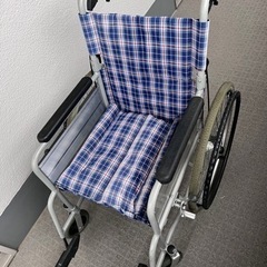 【受付中】アルミ製車椅子(自走、介助兼用)