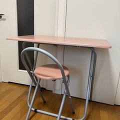 家具 オフィス用家具 机