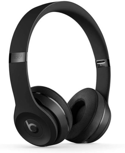 Beats Solo3【まだ取引可です】