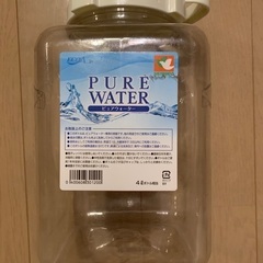 平和堂　フレンドマート　給水ボトル　4L
