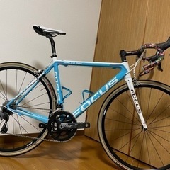 FOCUS IZALCO MAXag2r