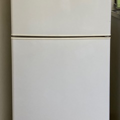 137Lの無印良品の冷蔵庫、差し上げます！