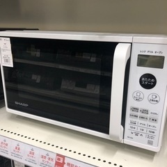シャープ2022年製！オーブンレンジ【トレファク堺福田店】