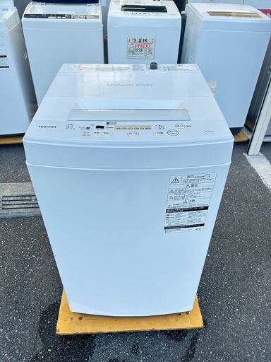洗濯機 東芝 2019年 AW-45M 4.5kg 家事家電 せんたくき【安心の3ヶ月保証★送料に設置込】自社配送時代引き可※現金、クレジット、スマホ決済対応※